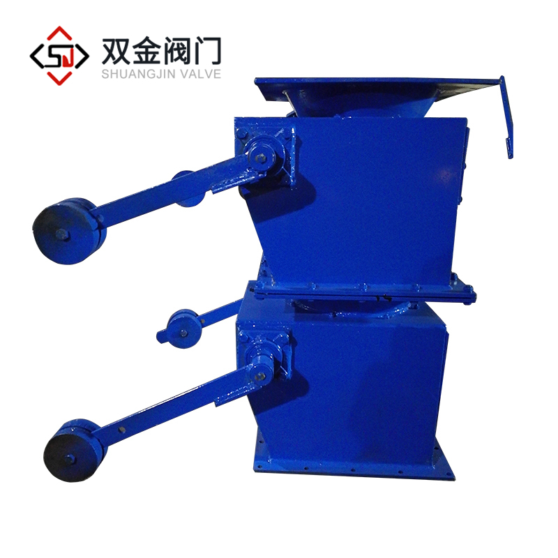 单双门锁气翻板阀