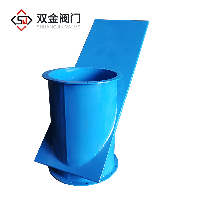 密闭式斜插板阀