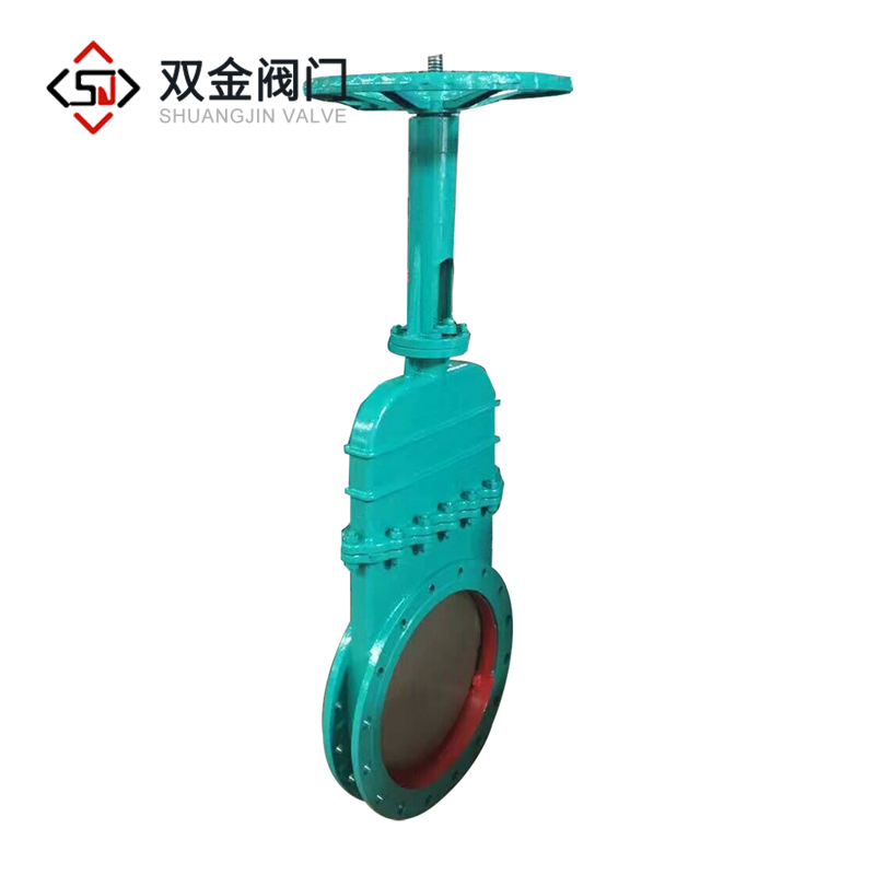 电动对夹式刀型闸阀